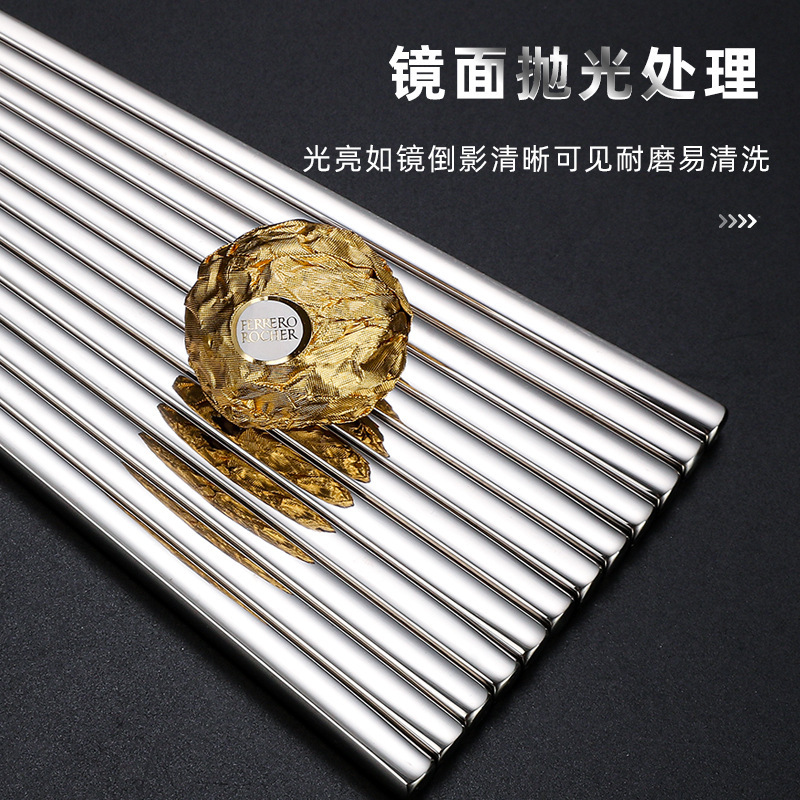 Stainless Steel Chopsticks 304 Home Hotel Non-Slip Square Metal Chopsticks Silver Iron Fast Family Set Gift Box