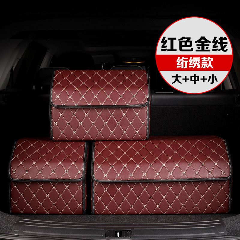 Caja de almacenamiento de coche caja de almacenamiento de maletero caja de almacenamiento de coche plegable caja de almacenamiento extraíble