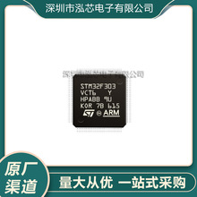 STM32F303VCT6ȫ���ֻ���Ƭ��װLQFP100256KB32λ΢������оƬ