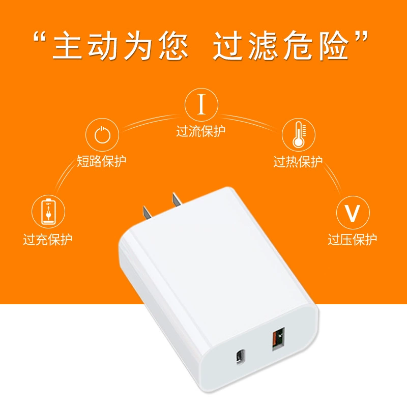 Huawei, Apple, универсальный мобильный телефон, быстро совместимое зарядное устройство