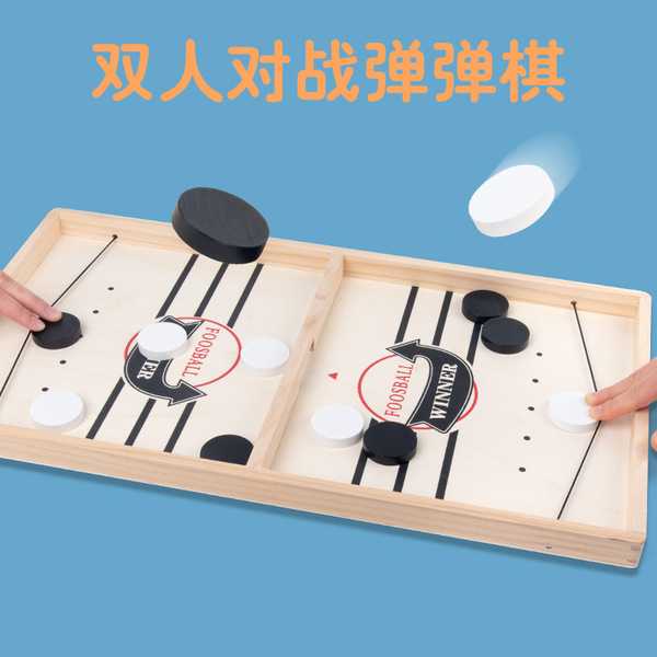 Wooden interactive table hockey