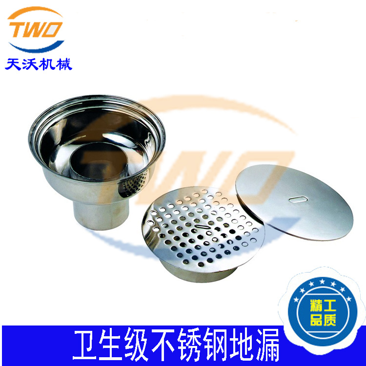 厂家直销地漏 卫生级地漏 不锈钢洁净地漏 批发防臭地漏