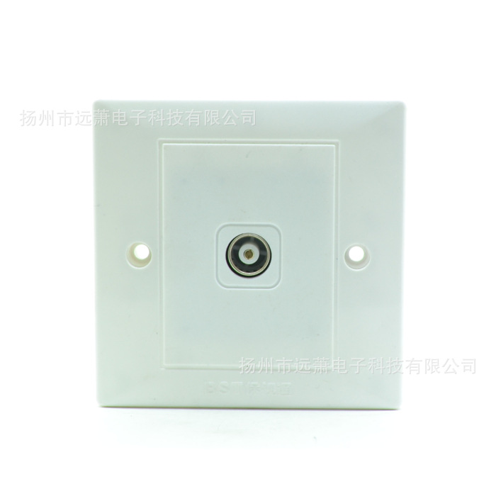 厂家批发有线电视机顶盒墙壁86*86型SBA材质电视机TV头面板