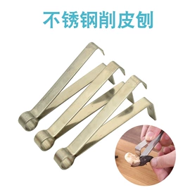 开瓶器;厨房小工具;配套器具