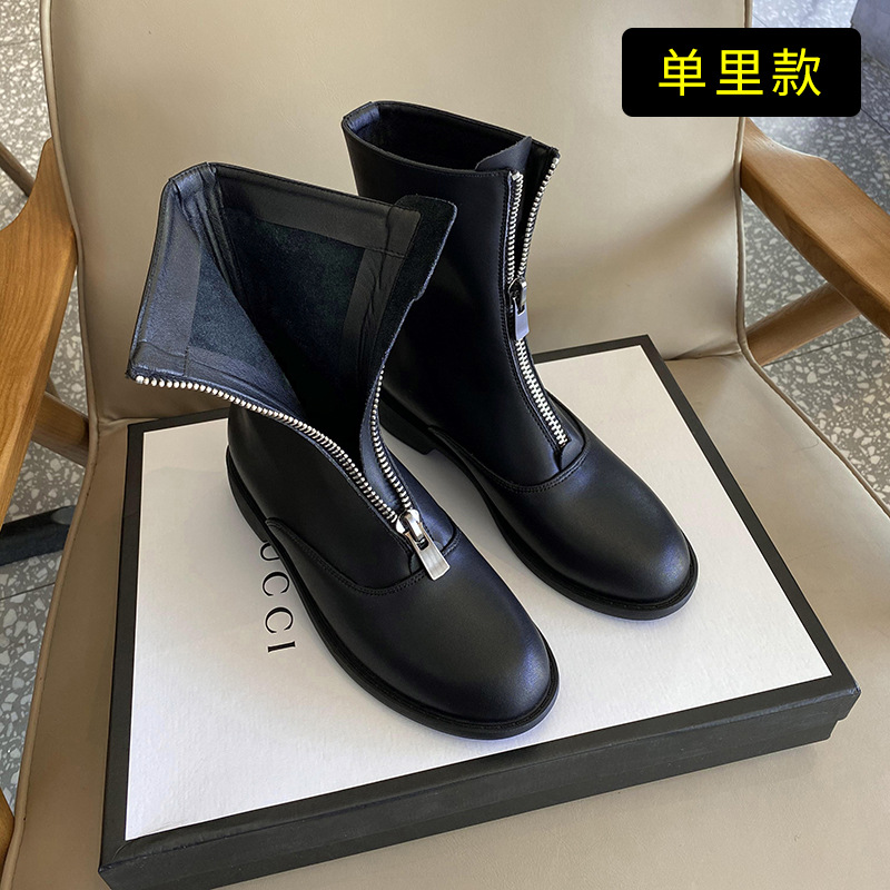 블랙 싱글 안감 7290