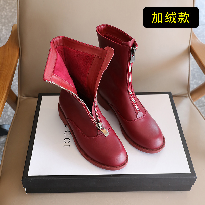 레드벨벳 모델 7290