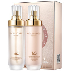 The Belif Royal Jelly Peptide Radiance Nourishing Moisturizing Set, a two-piece set of skincare products from the manufacturer.