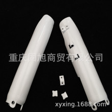 mA ٠ 䬔 F  MX6ǰpomˮ