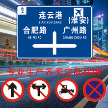 ͣ܇MƘ־ƽָͨʾƹ·ָ·Ƴе·R