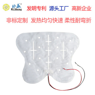 Risheng flexible bending resistance composite fiber 12V motorcycle seat heating sheet heating sheet electric heating sheet