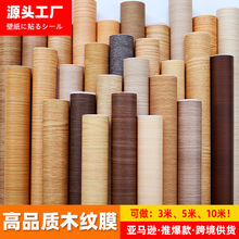 �Ӻ�ľ�y������ճ��ľ�T�f�Ҿ߷���3d���w��ˮpvc���������N��