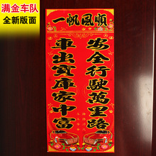 ܇���~�漈�C����ִ�������܇�ìq���¿�܇�쌦��܇�N�����z