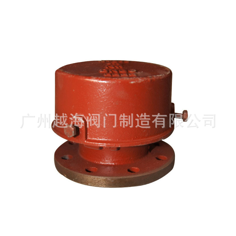 船用法兰帽式空气管头透气头油水舱空气管上端CB/T3594-94A型AS型