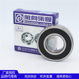 �F؛�N�� QC�X���f��6307RS N������S�� 늙C���S��
