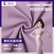 220g�R���� �\�]�p��ĥë���� ����٤���\������ ������������