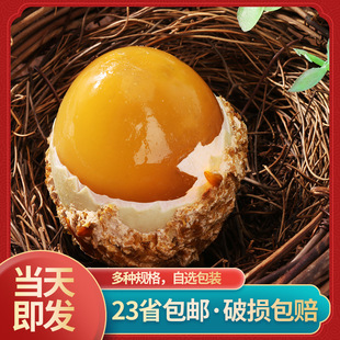 �ɻ���30ö�Ĵ�����׃����ʳƤ���������l�S�����r����������
