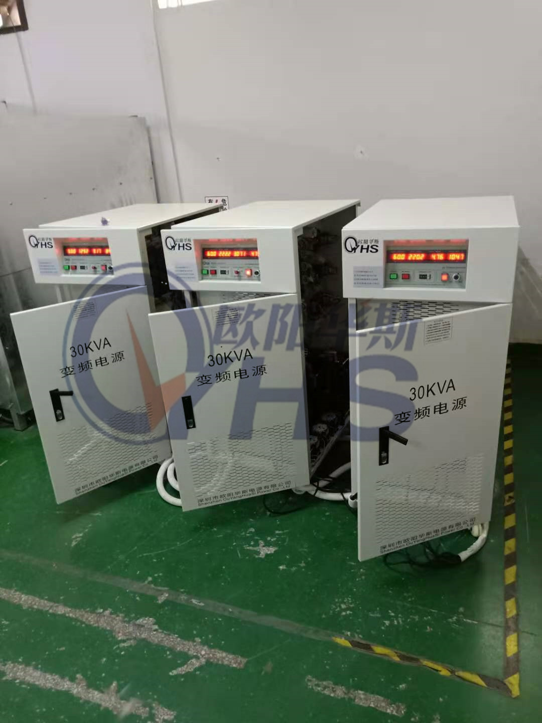����30KVA��Ƶ��Դ�������ɱ�����������220V 60HZ