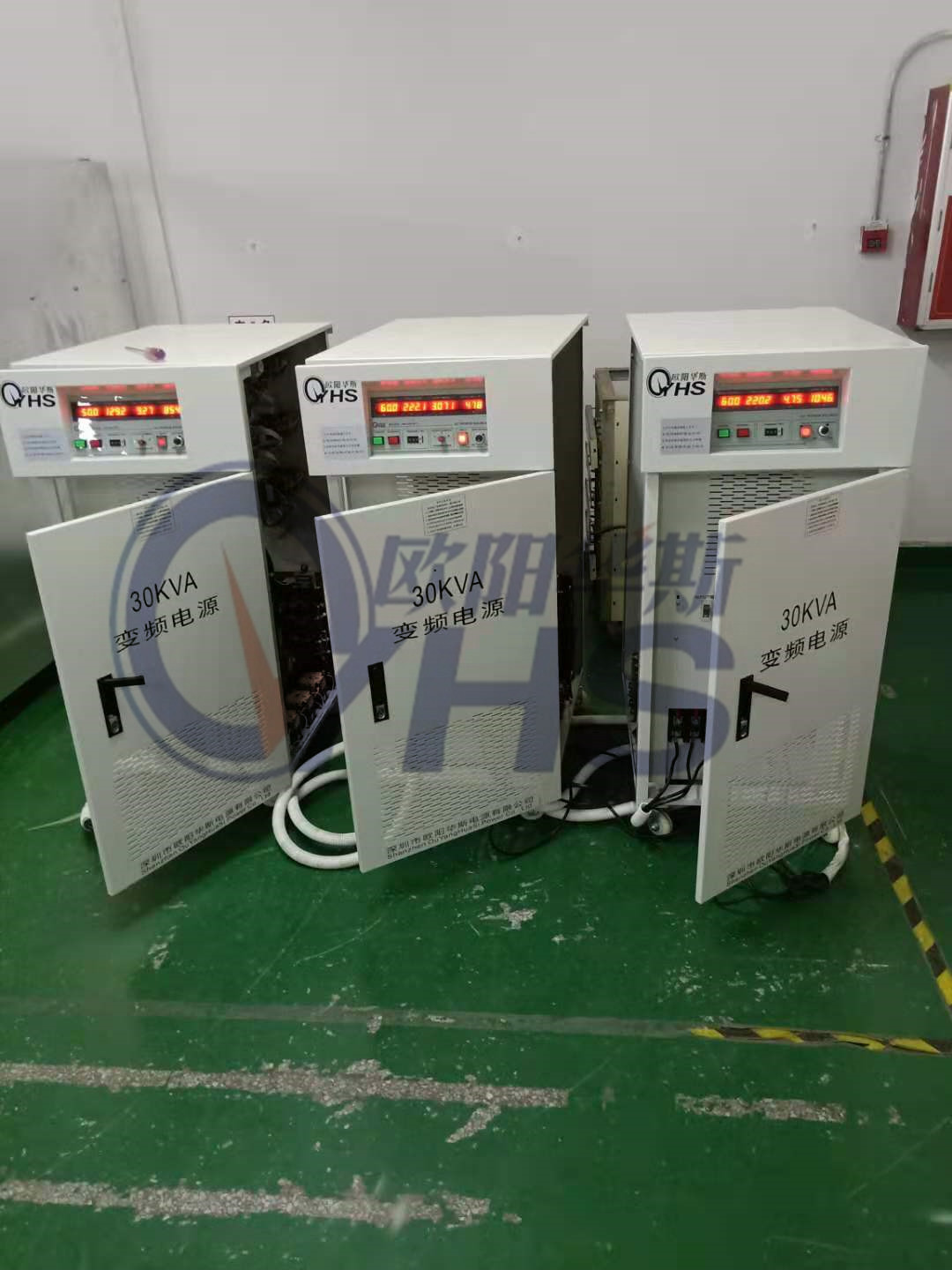 ����30KVA��Ƶ��Դ�������ɱ�����������220V 60HZ