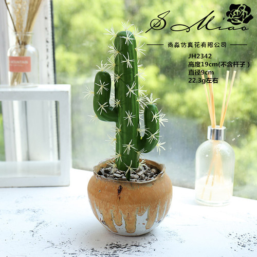 Simulation Cactus Foam Succulent DIY Micro Landscape Tropical Plant Wall Decoration Artificial Flower Dropshipping Fake Flower