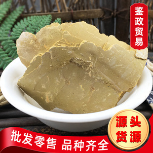 ���l ����ɮ �a��؛Դ����ɮ��ԭ������ɰ��H