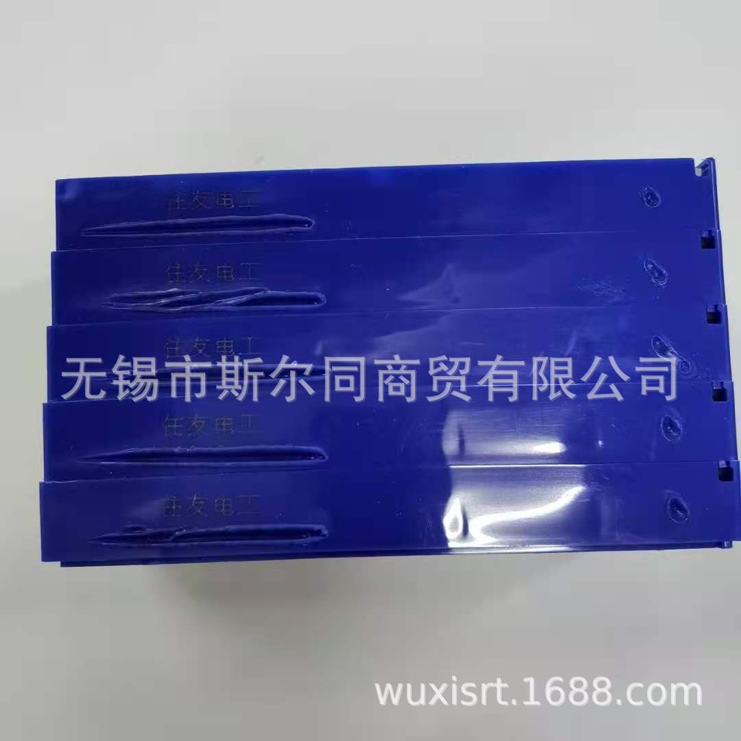 日本住友数控刀具车刀片TNMG160404N-UP AC530U 全系列可订货