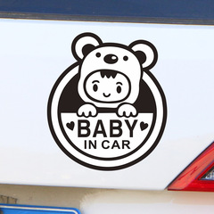 Cartoon magnetic car body sticker, reflective sticker with baby in car, baby, infant, pregnant woman car sticker