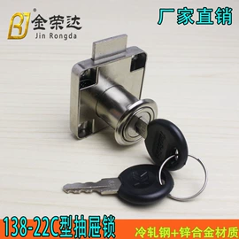 家具五金;家具合页;家具拉手