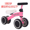 Children's balance bike, walker, new collection, 1-2 years