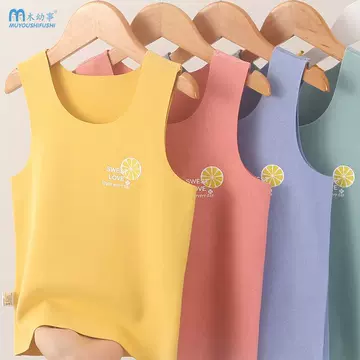Children's warm vest winter close-fitting seamless vest boys and girls double-sided velvet inner baby autumn coat - ShopShipShake