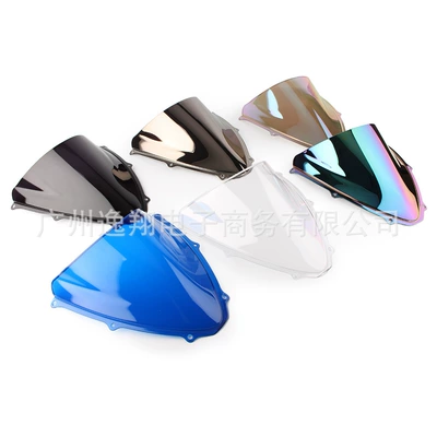K6 K7 06-07 windshield – Motorcycle front windshield