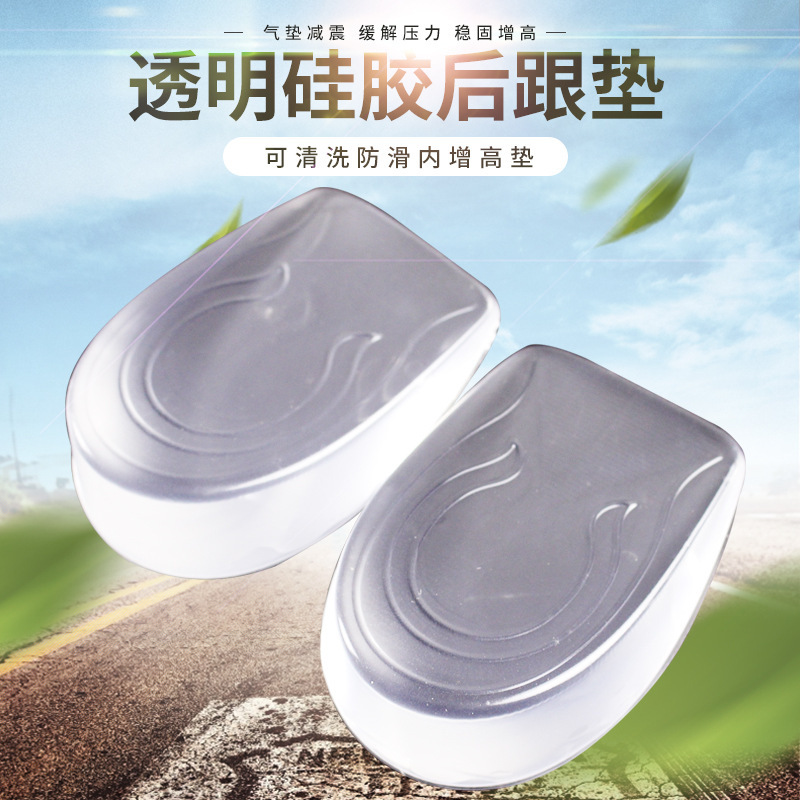 东莞市丽盛高分子科技有限公司