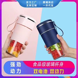 榨汁机;便携式吸尘器;筋膜枪