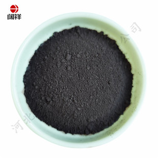 �S��ʯī�� �[Ƭʯī�� ����ʯī ���ʯī�� ����������Ûʯī��