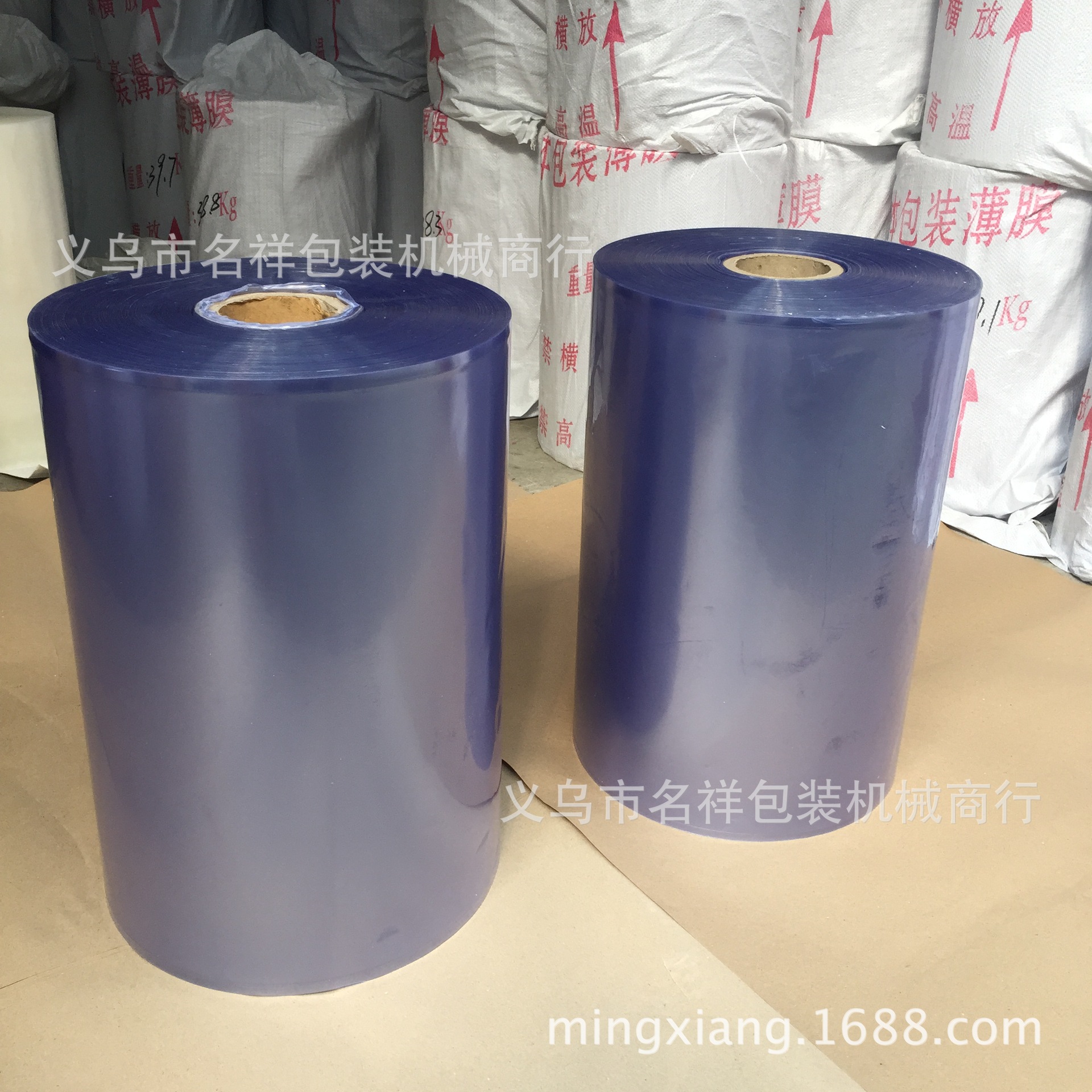 贴体机包装膜 8丝贴体膜 宽度45厘米真空贴体包装膜 pvc贴体膜