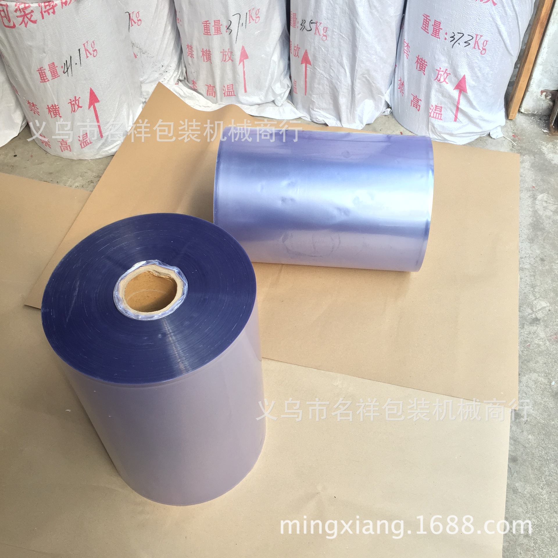 PVC贴体包装膜吸塑玩具包装膜PE膜