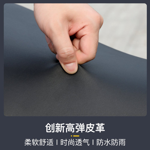 Motorcycle seat cover platform bike cover curved beam car water and sunproof electric bike seat cover battery bike all-season universal