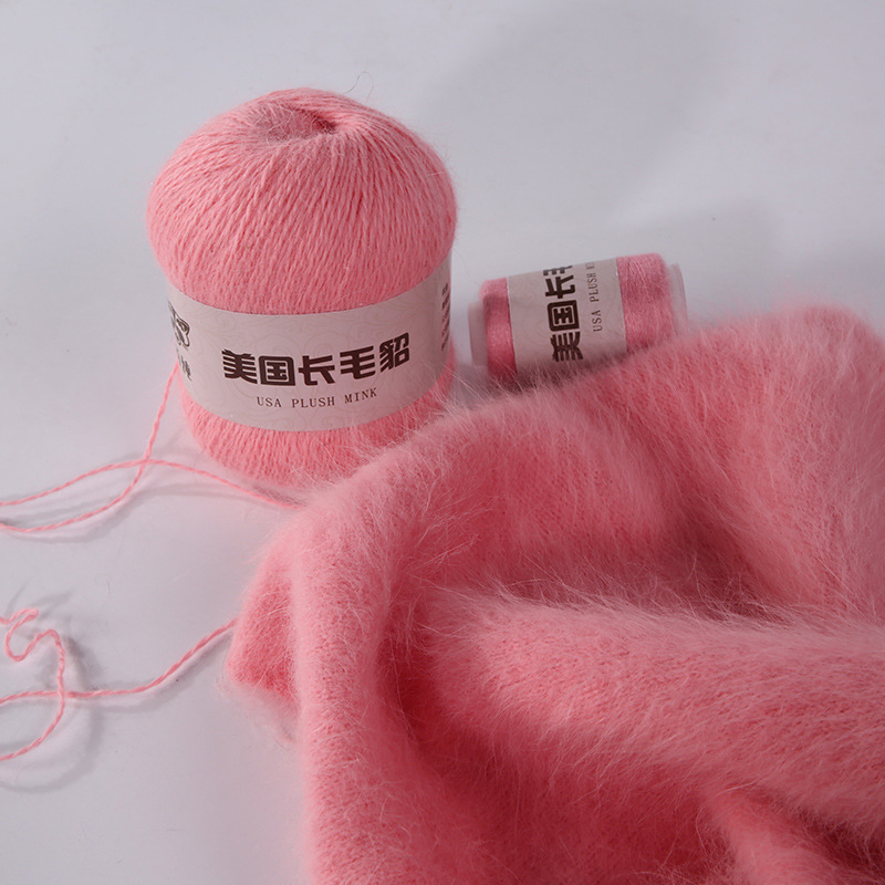Lana de visón de lana larga 50g + 20g de lana de visón pura al por mayor de lana de visón gruesa Media bola de lana de visón Comercio exterior transfronterizo puro