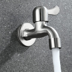 304 stainless steel washing machine faucet mop pool extended faucet laundry pool quick open single cold 4-point spout
