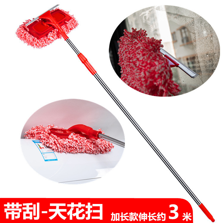 Factory wholesale ceiling sweeping dust duster with square chenille roof yarn scraping household cleaning cleaning Factory wholesale ceiling sweeping dust duster with square chenille roof yarn scraping household cleaning cleaning