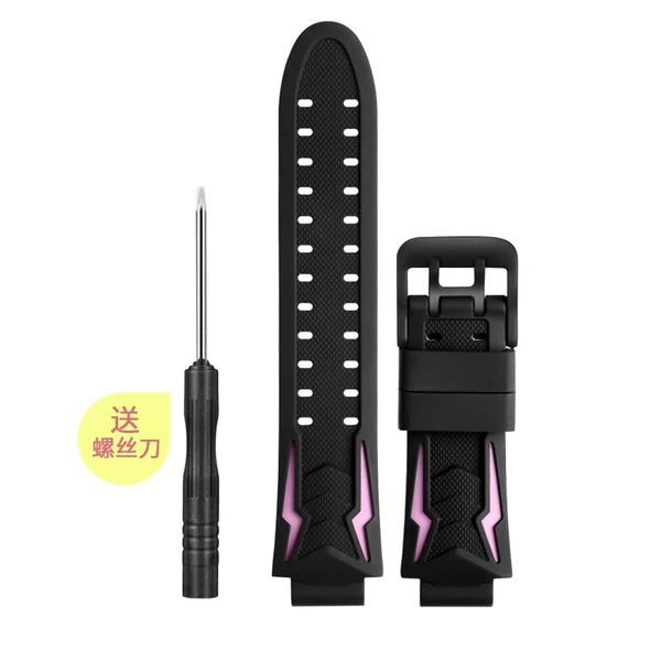 C6 pink (applicable Z6)