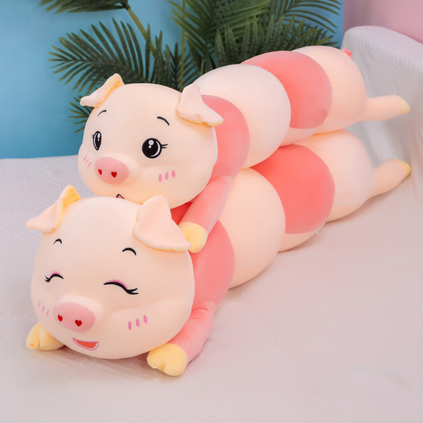 Cute pillow