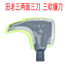 �������������� ����砵�����֦�r�ò񵶸�ݵ�������~�ޘ��P