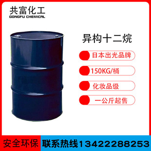 ���ݳ����ձ�����IP���y������ʮ����oζ������N12��