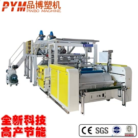 塑料造粒机;塑机配件;塑料成型机