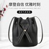 Shoulder bag, one-shoulder bag, wholesale, Korean style