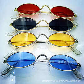 小椭圆太阳镜装饰新款潮流金属复古小框太阳镜个性墨镜海洋片墨镜