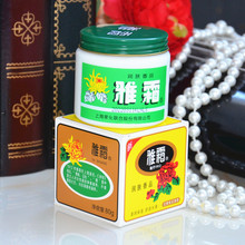 Ϻһ˪ѩ80g aˮw˪χ؛