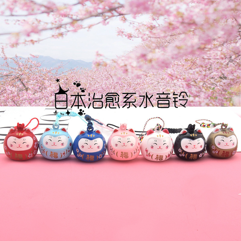 Japan Lucky Cat Open Small Pendant Hot Internet Red Japanese Style Bell Imperial Shou Seven Color Smiley Cat Water Bell Hanging Ornament Japan Lucky Cat Open Small Pendant Hot Internet Red Japanese Style Bell Imperial Shou Seven Color Smiley Cat Water Bell Hanging Ornament