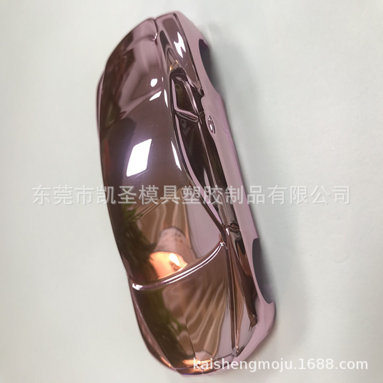塑胶外壳电镀加工  玫瑰金  可乐红  蓝色  枪色电镀加工