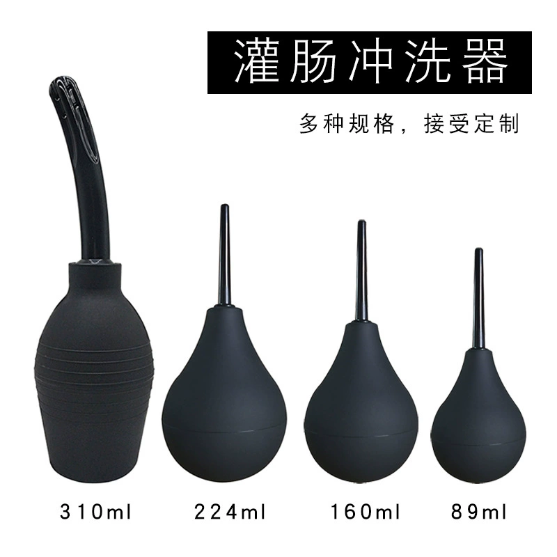Rubber spherical hygienic bidet PVC